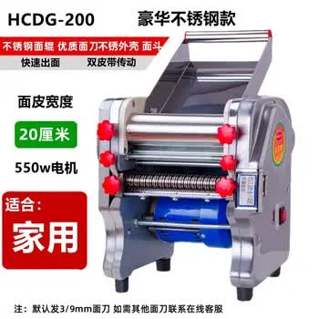 精品白水不锈钢电动面条机压面机家用小型商用多功能全自动手擀面一体机 不锈钢…