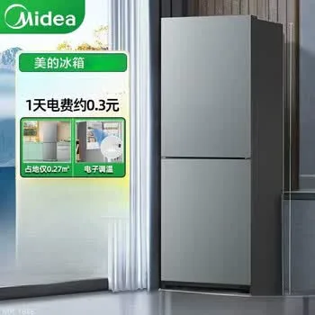 美的双门冰箱1/1.5/1.6/1.7米高家用出租房低噪直冷 风冷无霜电冰…