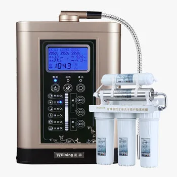 卫宁（weining） 卫宁官方店电解水机家用直饮弱碱性水净水器还原小分子…